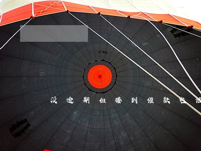 没逾期但接到催款电话 没逾期但接到催款电话