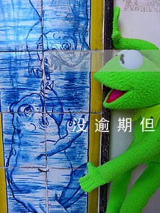 没逾期但消费贷多 没逾期但消费贷多
