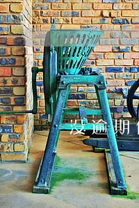 没逾期借呗突然关闭 没逾期借呗突然关闭
