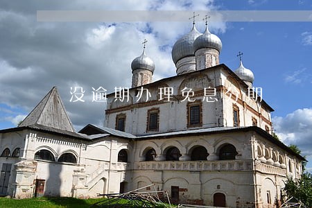 没逾期办理免息分期 没逾期办理免息分期