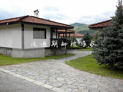 没逾期却被催收 没逾期却被催收