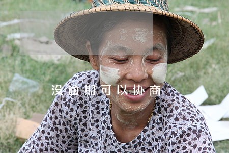 没逾期可以协商 没逾期可以协商