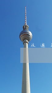 没逾期可以申请个性化分期吗 没逾期可以申请个性化分期吗
