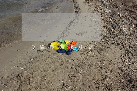 没逾期好多电话 没逾期好多电话