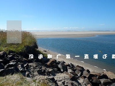 没逾期广发一直催还款 没逾期广发一直催还款