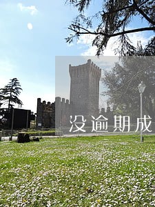 没逾期成网贷黑户 没逾期成网贷黑户