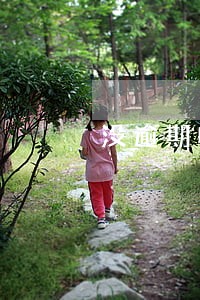 没逾期收到电话说逾期 没逾期收到电话说逾期