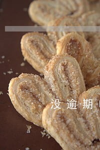 没逾期申请个性化 没逾期申请个性化