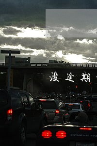 没逾期的征信贷款买房吗 没逾期的征信贷款买房吗