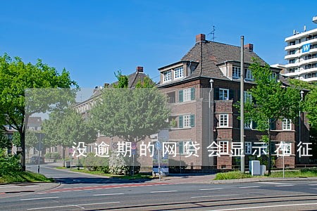 没逾期的网贷会显示在征信上吗 没逾期的网贷会显示在征信上吗