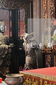 没逾期网贷全部还完了 没逾期网贷全部还完了