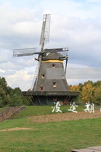 没逾期网贷秒拒能下款的口子 没逾期网贷秒拒能下款的口子