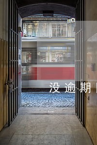 没逾期网贷老被拒 没逾期网贷老被拒