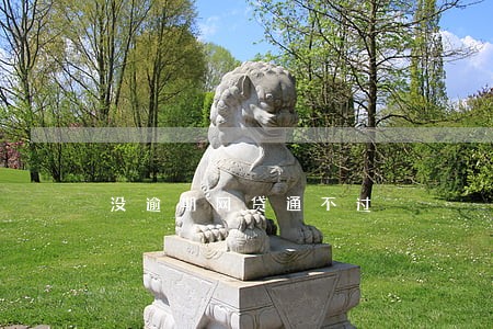 没逾期网贷通不过 没逾期网贷通不过