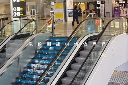 没逾期能电话协商吗