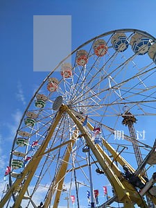 没逾期过是什么情况