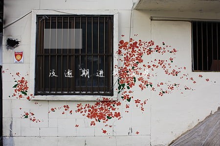没逾期进行催收 没逾期进行催收