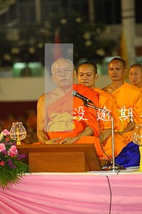 没逾期银行提醒全额还款 没逾期银行提醒全额还款