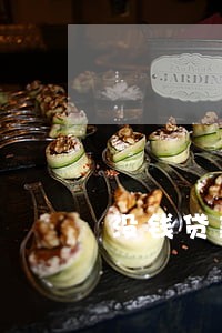 没钱贷款逾期每月存一点 没钱贷款逾期每月存一点