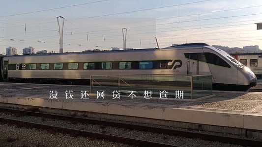 没钱还网贷不想逾期 没钱还网贷不想逾期