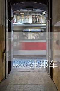 沣邦车贷逾期会锁车吗 沣邦车贷逾期会锁车吗