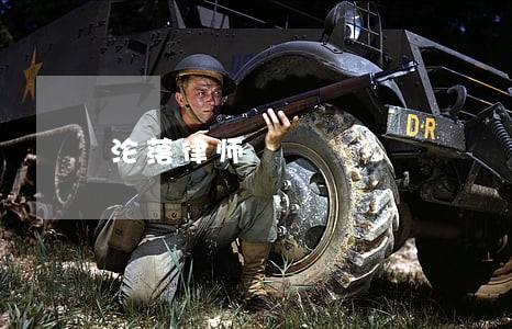 沦落律师 沦落律师