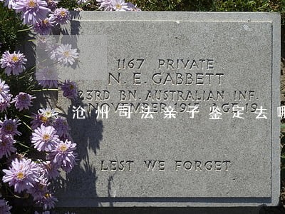沧州司法亲子鉴定去哪儿 沧州司法亲子鉴定去哪儿