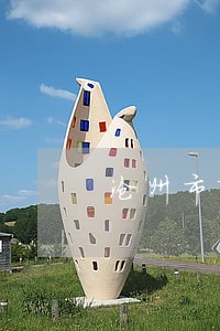 沧州市离婚房产律师网站 沧州市离婚房产律师网站