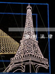 沧州法律咨询多少钱