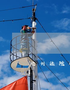 沧州法院闫家村