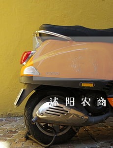 沭阳农商行逾期了征信怎么销户 沭阳农商行逾期了征信怎么销户