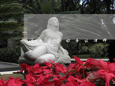 河东区劳动争议律师 河东区劳动争议律师