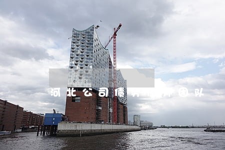 河北公司债务律师团队 河北公司债务律师团队