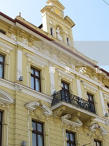 河北农信发信息逾期