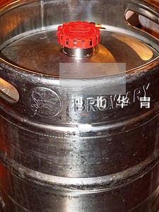 河北华胄律师事务所的联系方式