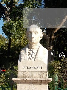 河北司法所长踢打工妹 河北司法所长踢打工妹