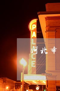 河北幸福消费金融坏账逾期率