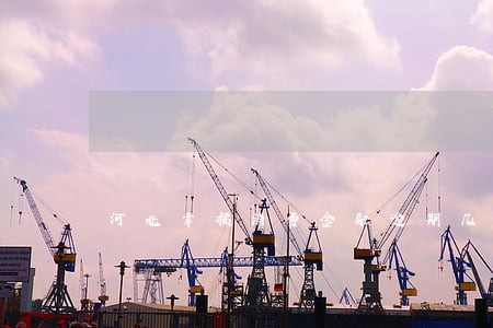 河北幸福消费金融逾期几天上征信