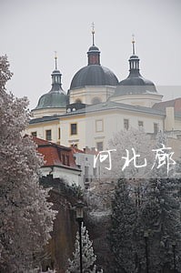 河北廊坊债务律师费用 河北廊坊债务律师费用