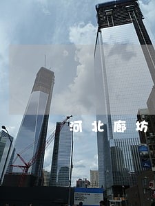 河北廊坊离婚律师事务所 河北廊坊离婚律师事务所