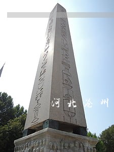 河北沧州曹金祥律师简介 河北沧州曹金祥律师简介