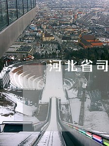 河北省司法厅加大警务督察力度 河北省司法厅加大警务督察力度