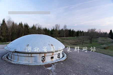 河北省司法集群网站