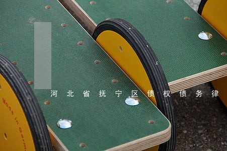 河北省抚宁区债权债务律师哪里找