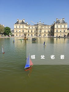 河北省晋州市司法局局长
