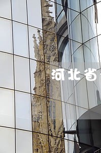 河北省有做什么油又违法了 河北省有做什么油又违法了