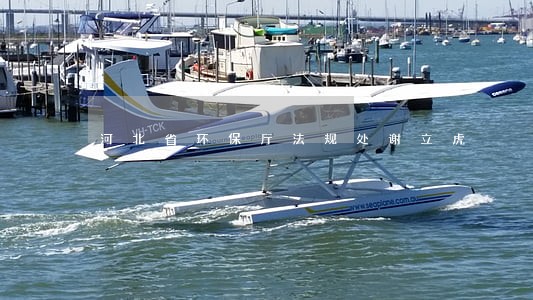 河北省环保厅法规处谢立虎 河北省环保厅法规处谢立虎