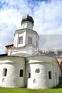 河北省直公积金逾期 河北省直公积金逾期