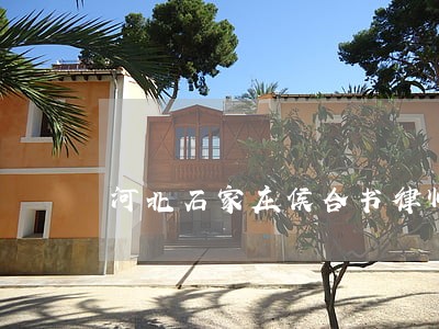 河北石家庄侯合书律师 河北石家庄侯合书律师