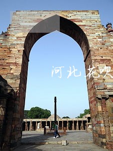 河北花呗负债逾期处理方法 河北花呗负债逾期处理方法